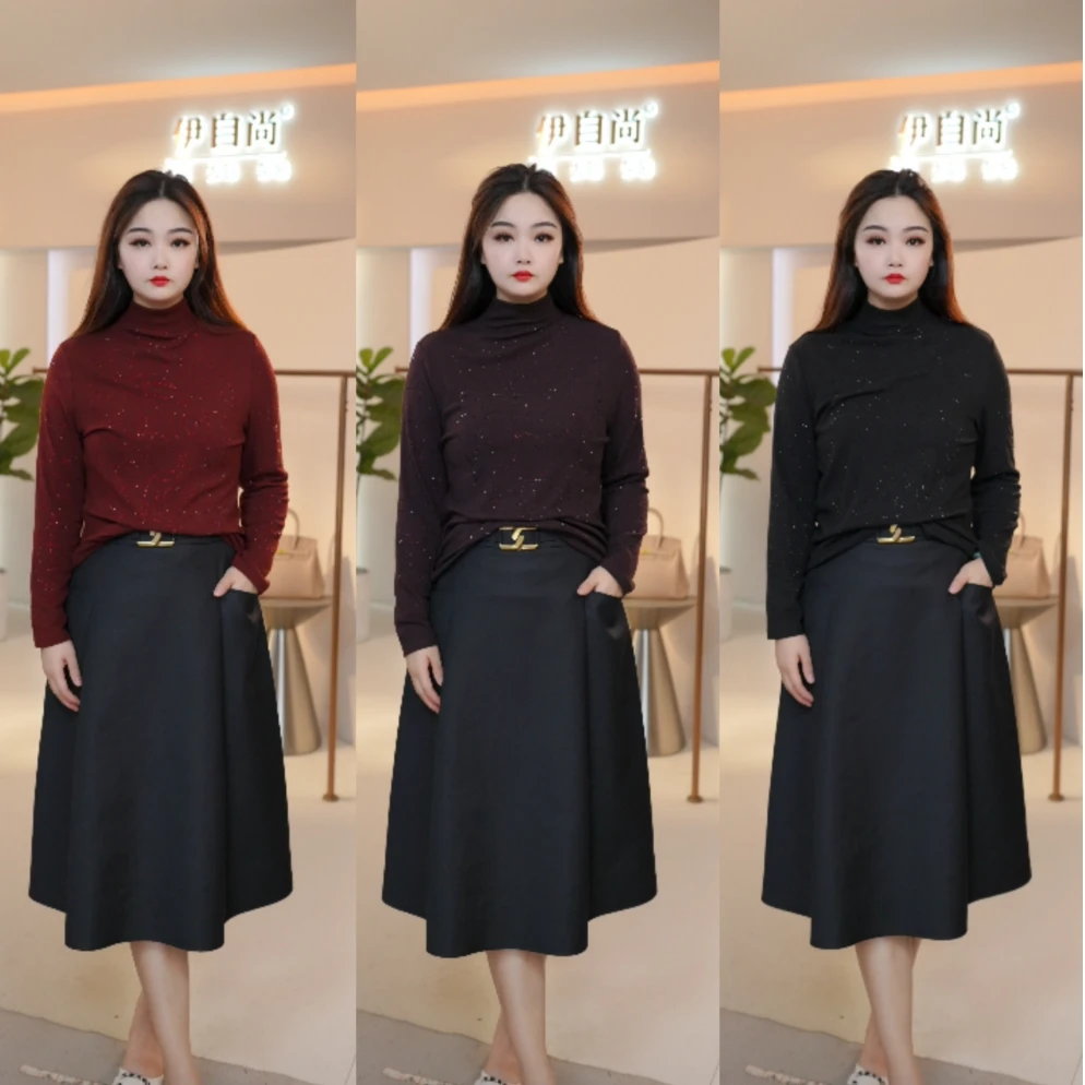 伊自尚【小香风】大码女装半高领纯色显瘦洋气长袖打底衫13673