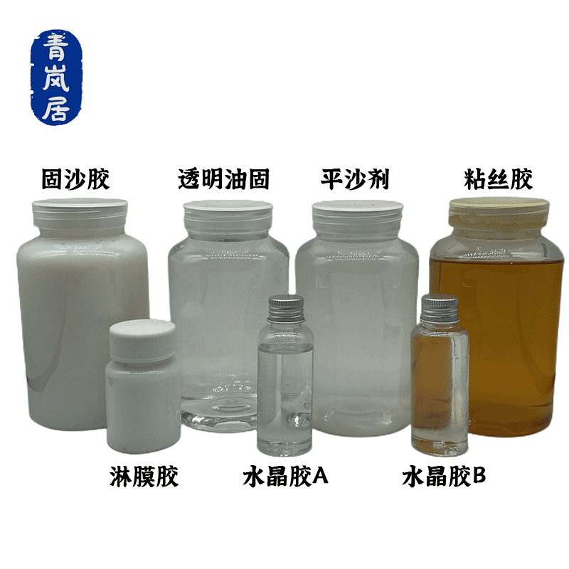 景泰蓝掐丝珐琅画DIY专用胶强力粘丝胶固沙胶淋膜胶水晶胶AB胶