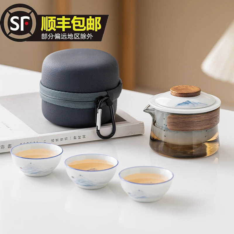 尚和道旅行茶具套装便携户外茶具茶壶快客杯旅行装便携式旅行茶具