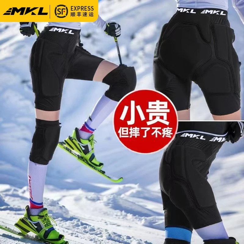 单板滑雪护臀防摔裤内穿保护垫滑冰防护屁垫成人护膝装备屁股护具