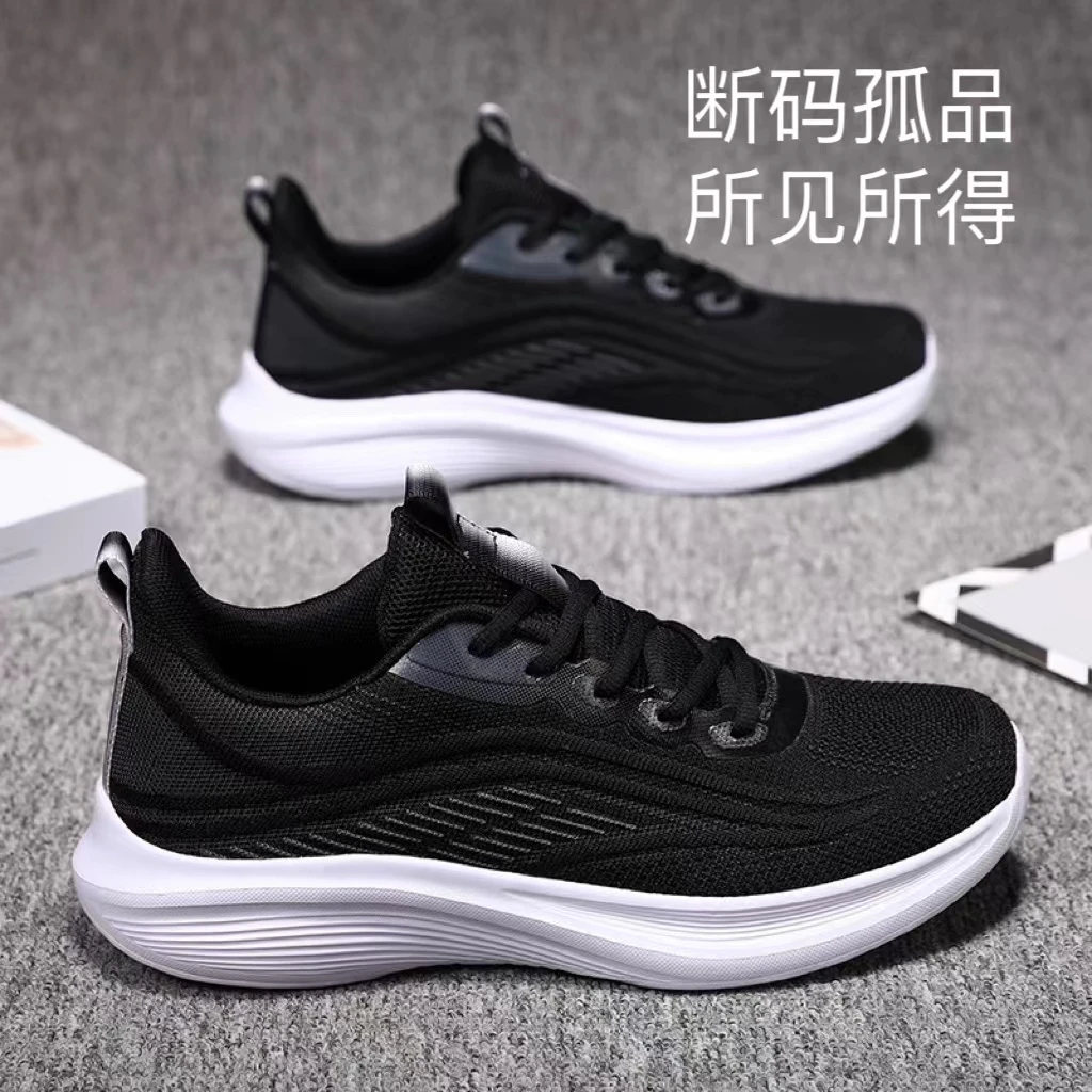 K8夏季断码4网面跑步鞋男女情侣款公拍直播展示