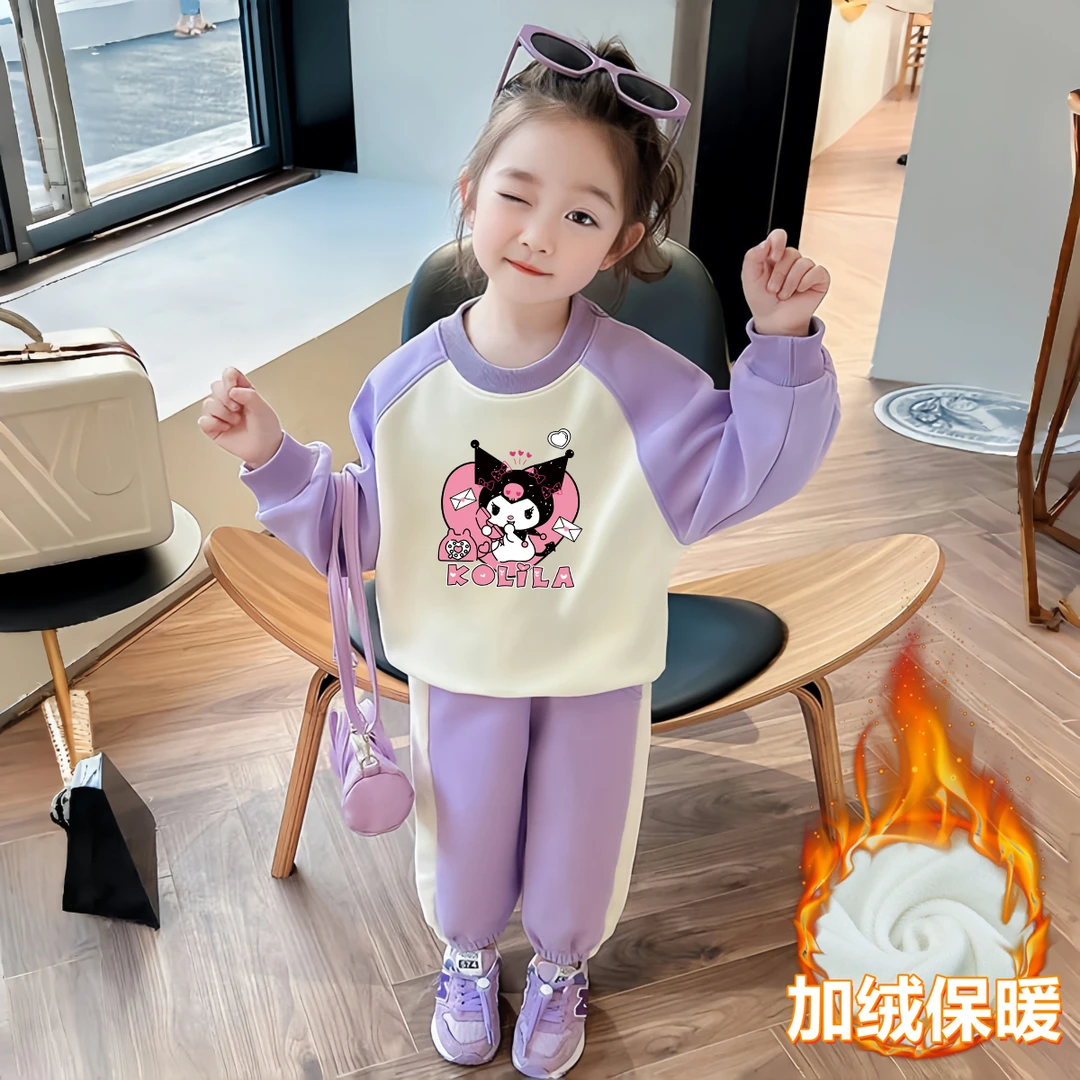 女童加绒卫衣套装秋冬一体绒卡通库洛米印花洋气拼色上衣服两件套