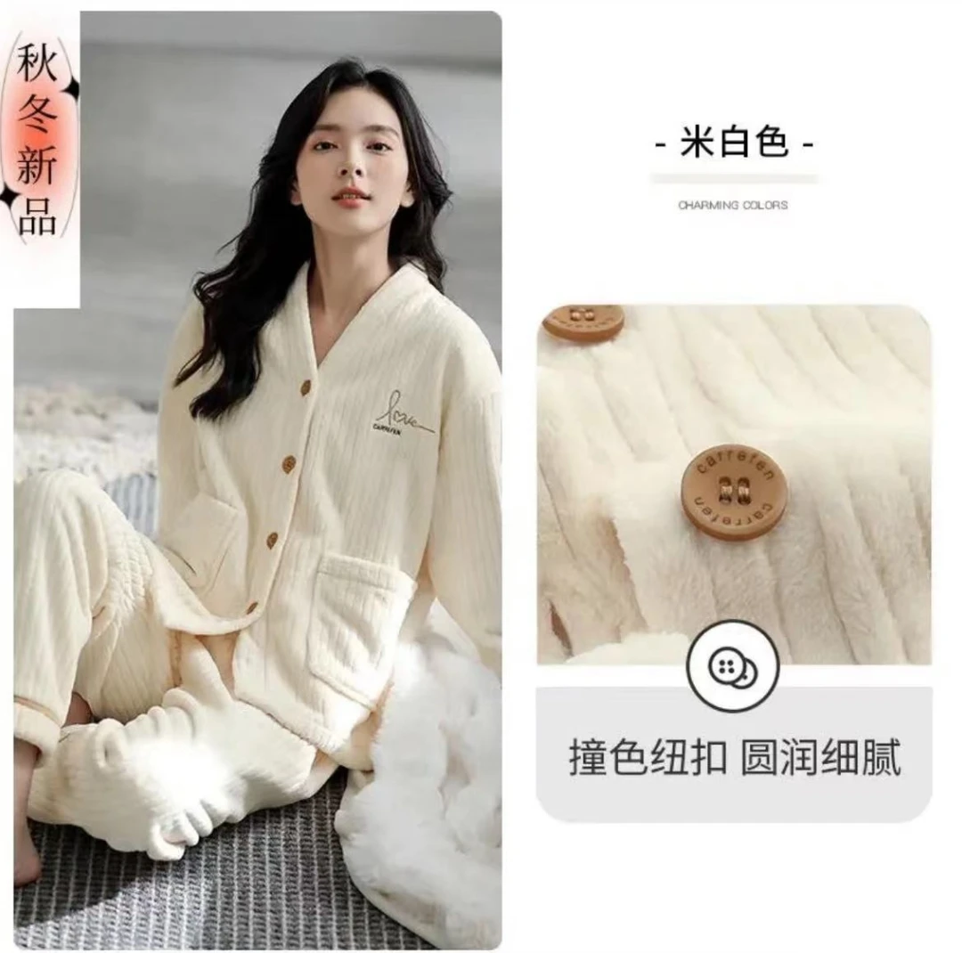 【专柜版】抗静电高档V领睡衣女秋冬季法兰绒加厚款家居服
