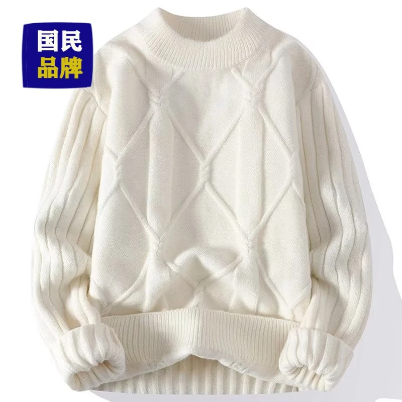 【小扬哥推荐】加绒加厚软糯毛衣男秋冬季潮牌扭花毛线衣保暖内搭