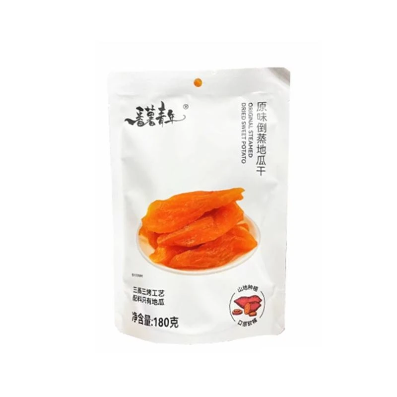 许昌本地超市甄选代购 番薯青年倒蒸带皮小香薯/地瓜干/紫薯干
