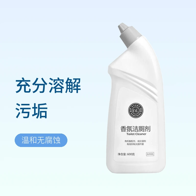 胖东来自营松木浴室清香型马桶洁厕灵去垢溶解除垢洁厕液家用去黄