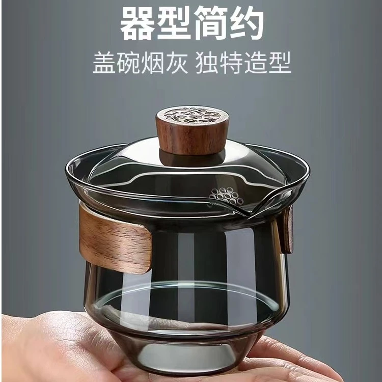 玻璃盖碗茶杯耐热防烫三才盖碗单个泡茶碗大号功夫茶具茶碗带盖