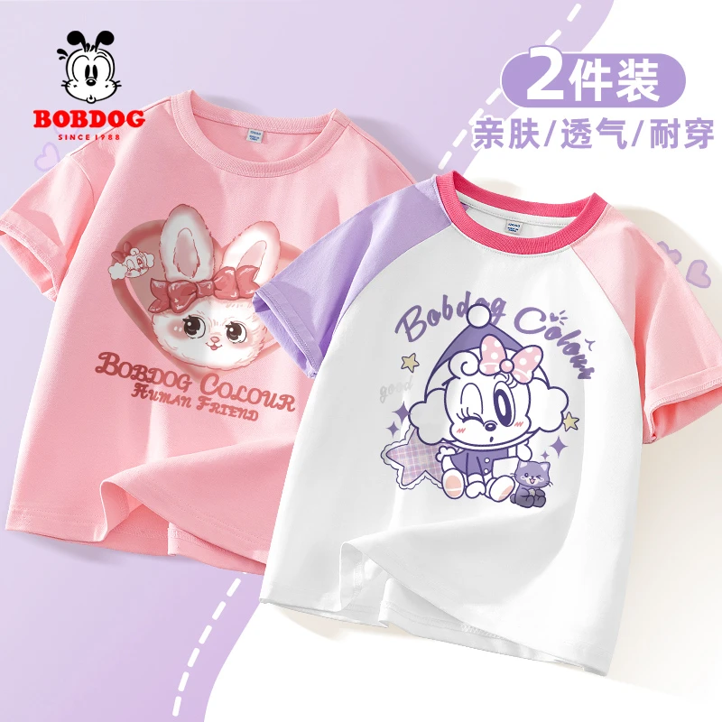 巴布豆童装女童t恤短袖夏季儿童亲肤纯棉洋气夏装女孩夏款半袖潮T