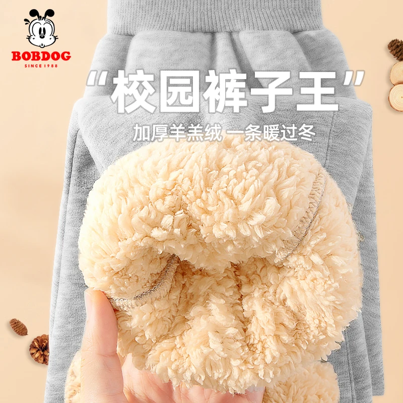 巴布豆童装女童加绒裤子冬季儿童加厚保暖冬装卫裤女宝保暖运动裤