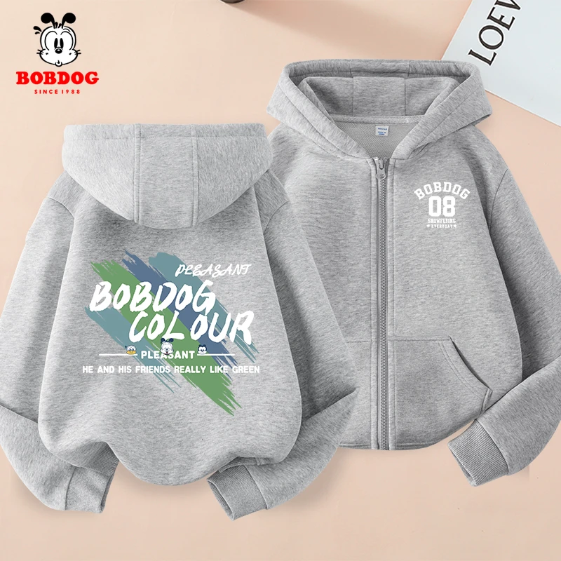 巴布豆卡乐儿童秋季外套春秋款卫衣男童秋装开衫早秋灰色连帽上衣