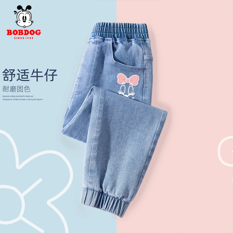 巴布豆童装女童裤子儿童秋装牛仔裤洋气女孩2025秋季新款休闲长裤