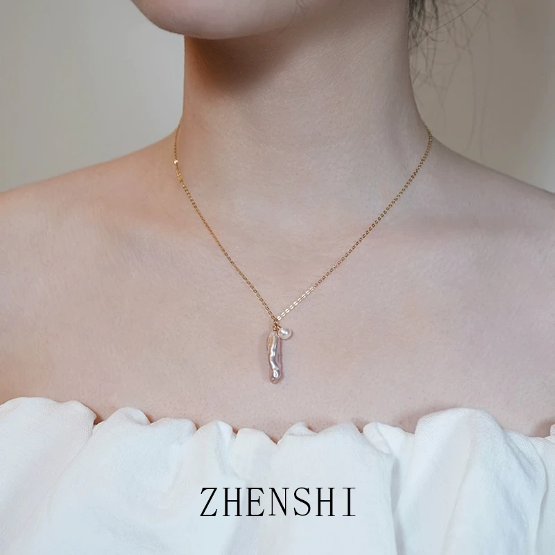 珍氏珠宝 天然淡水巴洛克吊坠女款 小众气质项链（翎羽）多样性发一