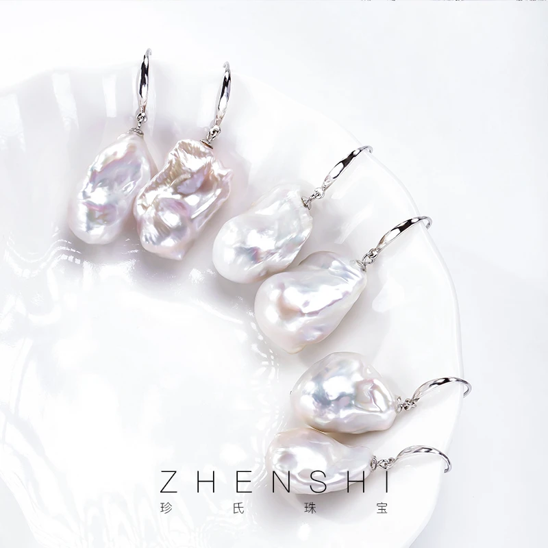 珍氏珠宝 天然淡水珍珠耳钉女 S925银巴洛克耳饰（大巴）多样性发一