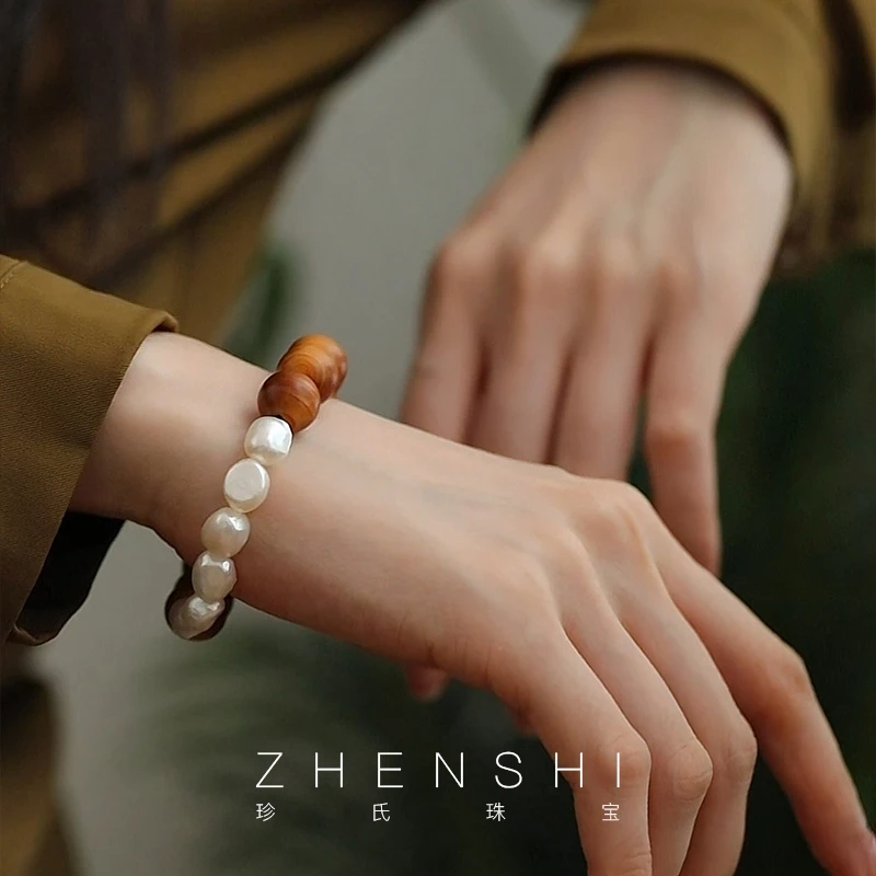 珍氏珠宝天然淡水巴洛克珍珠手链女款 新中式木珠时尚手饰（浊清）