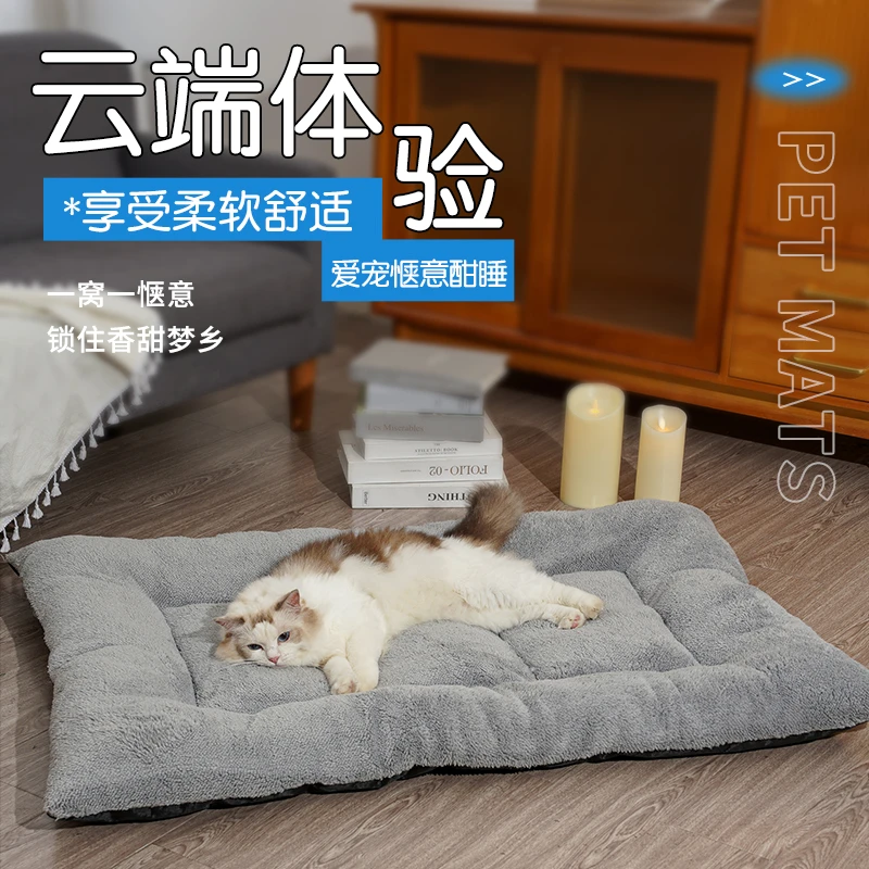 狗窝猫窝冬天保暖泰迪中大型犬金毛宠物窝狗床狗垫子狗狗用品
