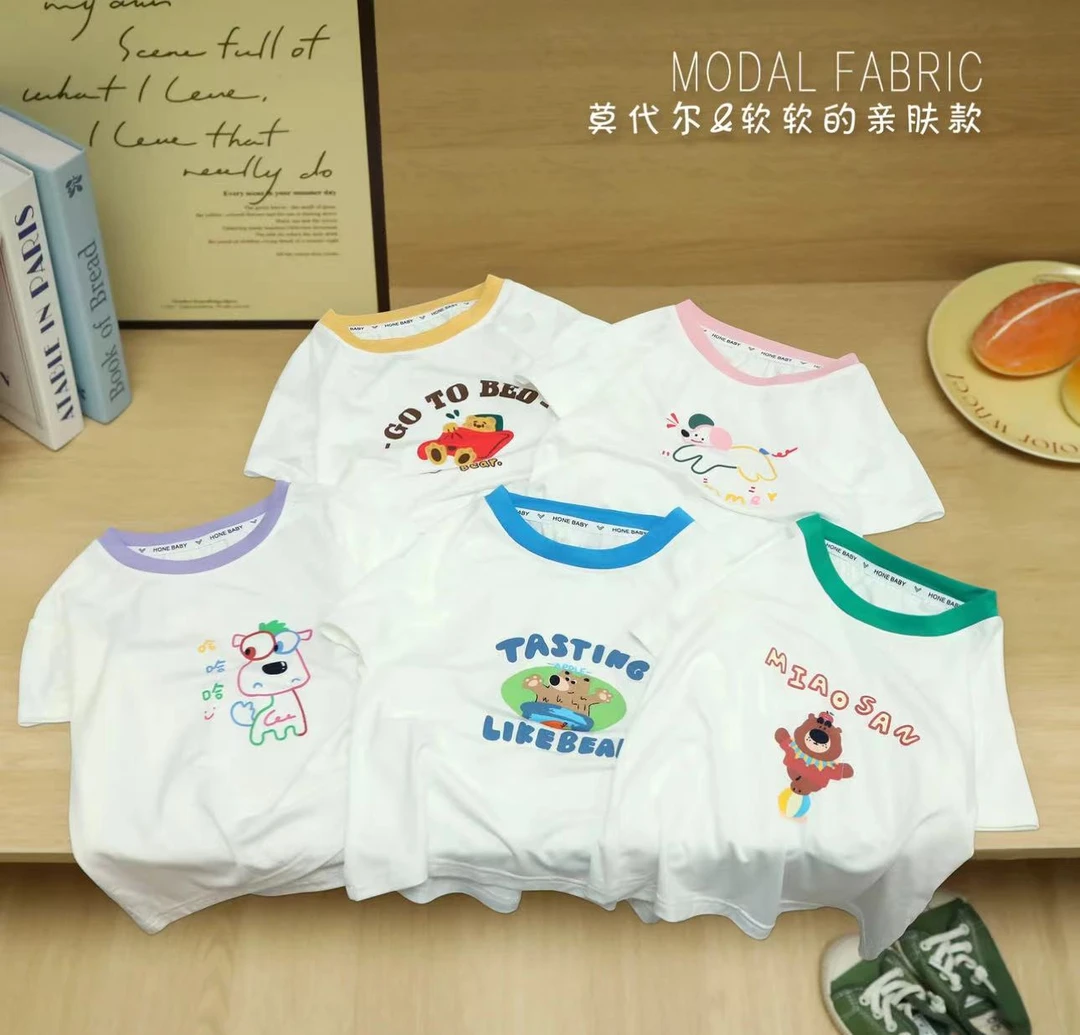 【热推爆款】夏季新款儿童莫代尔短袖T恤男童女童洋气透气薄款