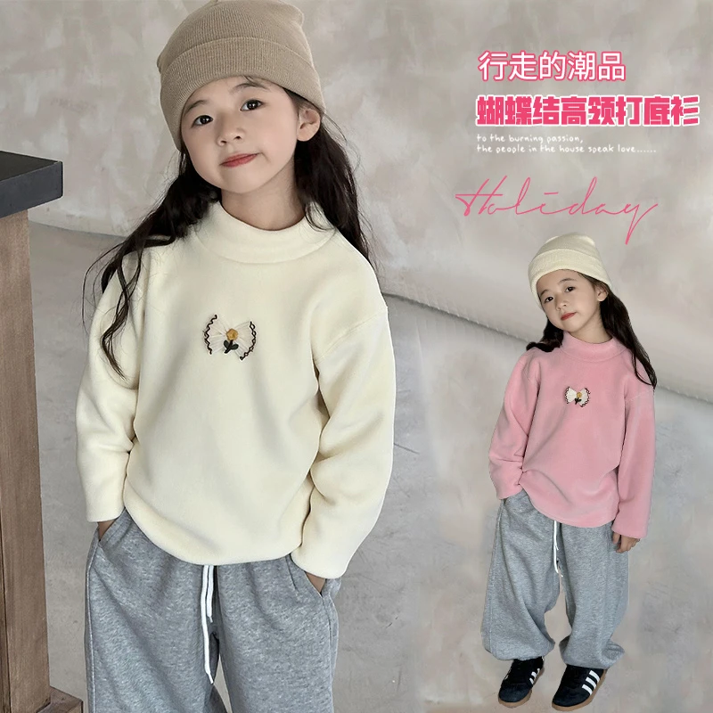 【双面一体奥粒绒】2024儿童秋冬款加绒打底衫女童半高领奥粒绒卫衣