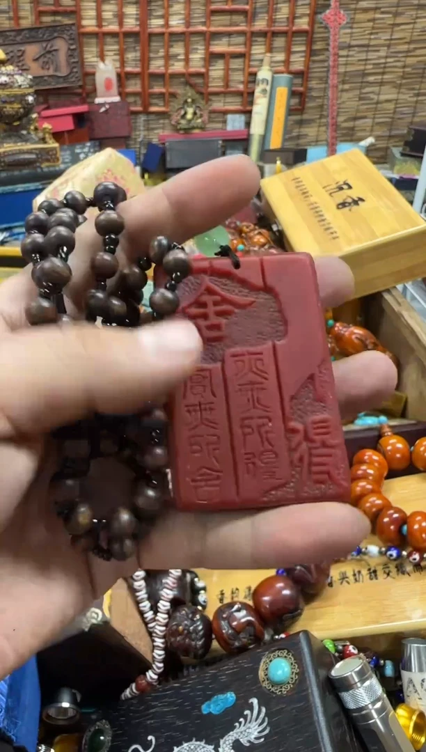【闪购商品】滴血莲花菩提吊坠推荐好物如图所示