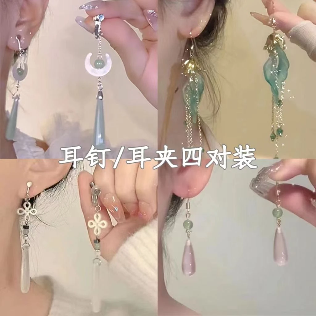 合金耳饰 「青烟细雨」新中式国风简约复古气质古风无耳洞耳夹耳钉