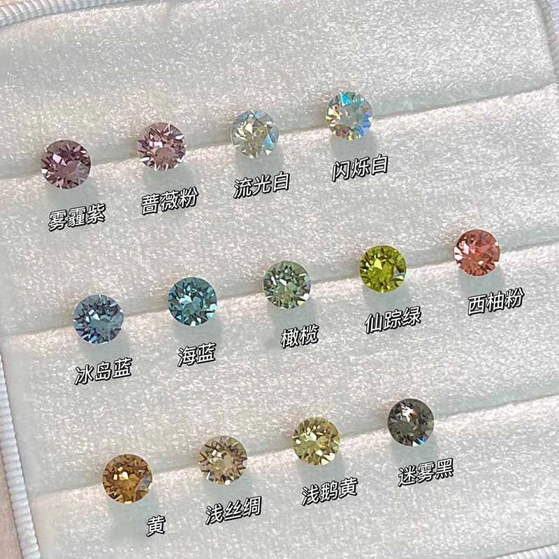 爆闪华子耳钉彩色百搭耳蜗耳骨钉时尚精致耳饰