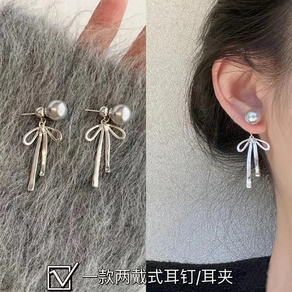 合金耳饰 清冷感银灰色蝴蝶结耳夹无耳洞高级感蚊香盘耳饰耳钉
