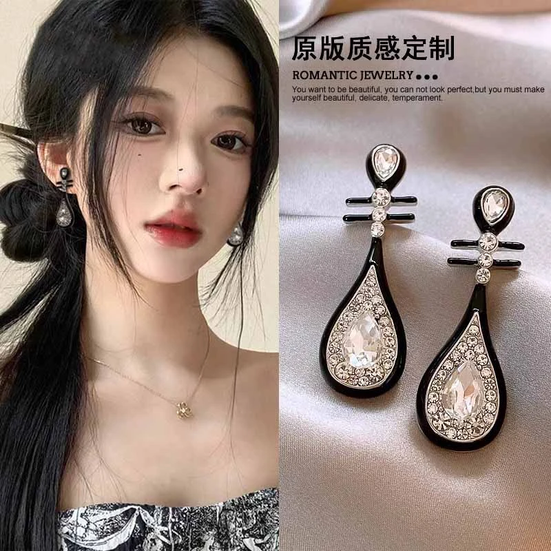 合金耳饰 新中式琵琶耳环高级轻奢气质耳钉2024爆款国风独特耳饰