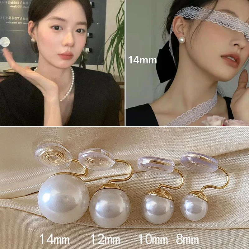 合金耳饰 同款无耳洞蚊香盘耳夹ins高级感耳环