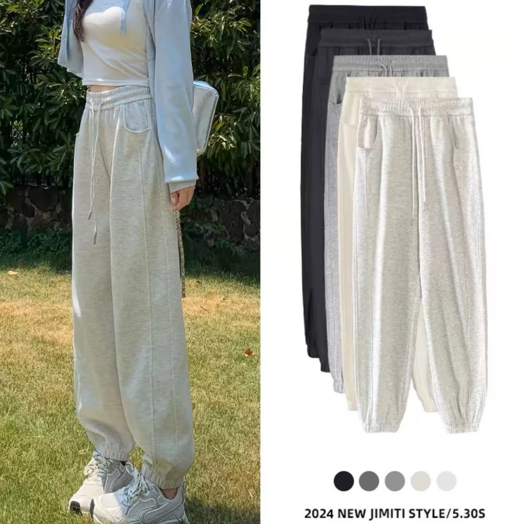 运动裤女春秋2024新款高腰宽松显瘦束脚加厚休闲百搭灯笼卫裤-310