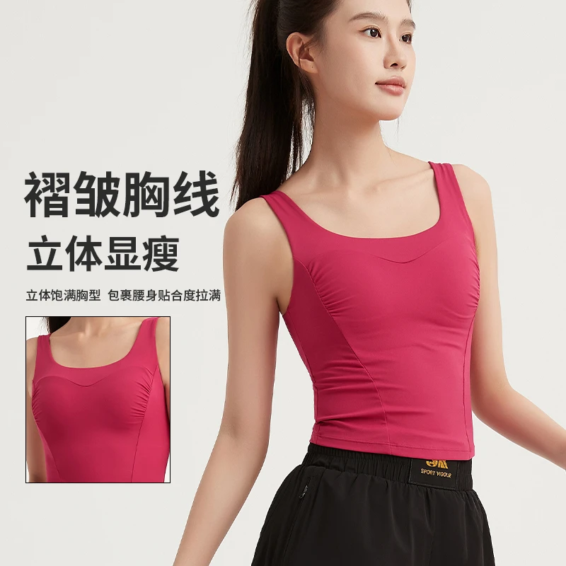 SKFV方领美背运动透气女修身紧身带胸垫瑜伽上衣性感训练美背-026