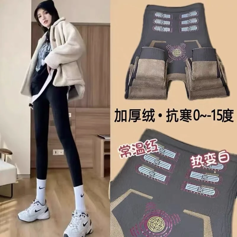 芭比运动瑜伽女神裤A03-4