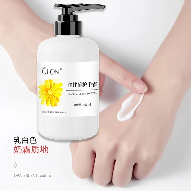 OLON保湿滋润不油腻细致嫩滑滋润舒缓手感肌肤干燥山茶花护手霜