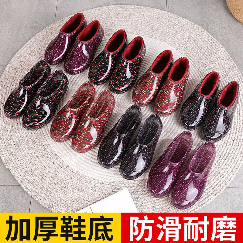 胶鞋高质量防滑柔软春秋短筒雨鞋女雨靴低帮水鞋加棉洗车套
