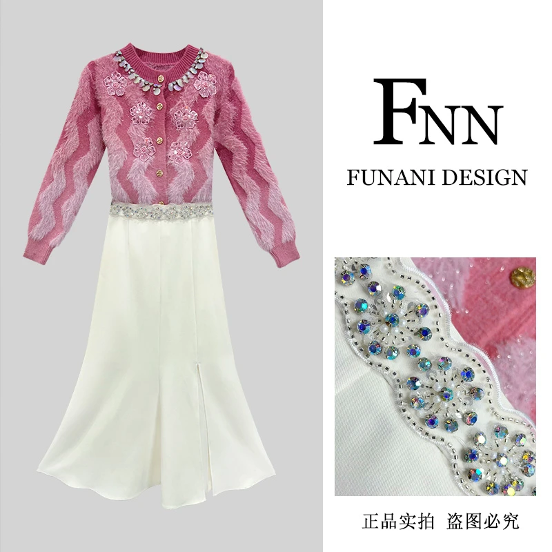 芙娜妮法式圆领秋季新款时尚气质女设计感小众长袖两件套F2432025
