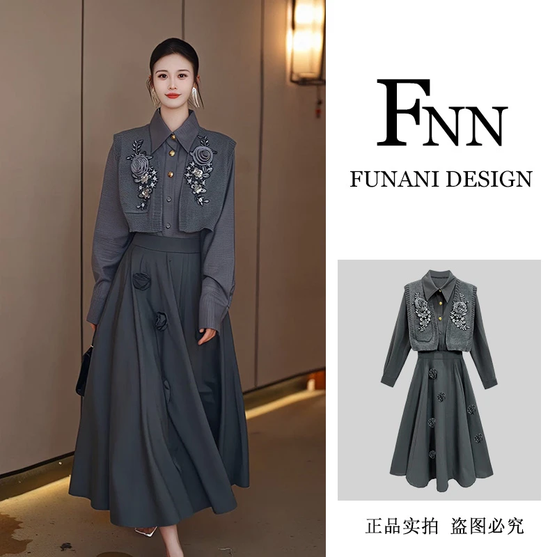 芙娜妮秋季镂空圆领时尚重工宽松通勤复古新中式气质女装F2431235