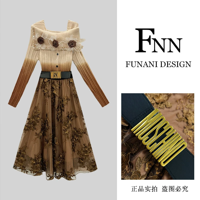 芙娜妮轻奢秋冬新款小众设计衬衫气质显瘦名媛女装两件套F2432165