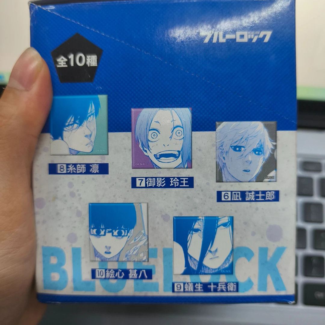 【苏珊阿姨专用】蓝锁笑颜方吧唧 正版动漫周边 非卖品