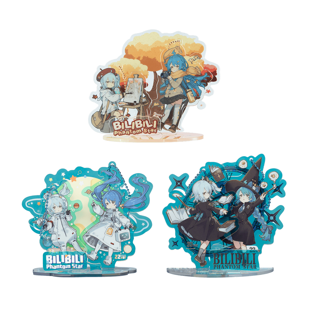 【bilibili周边】特价幻星集Ⅱ亚克力双人立牌