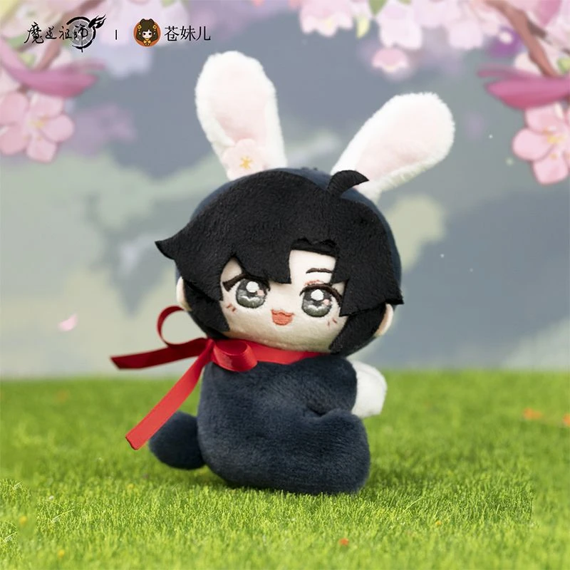 【漫家官方正版】魔道祖师 桃梦抱兔 毛绒夹挂件魏无羡蓝忘机