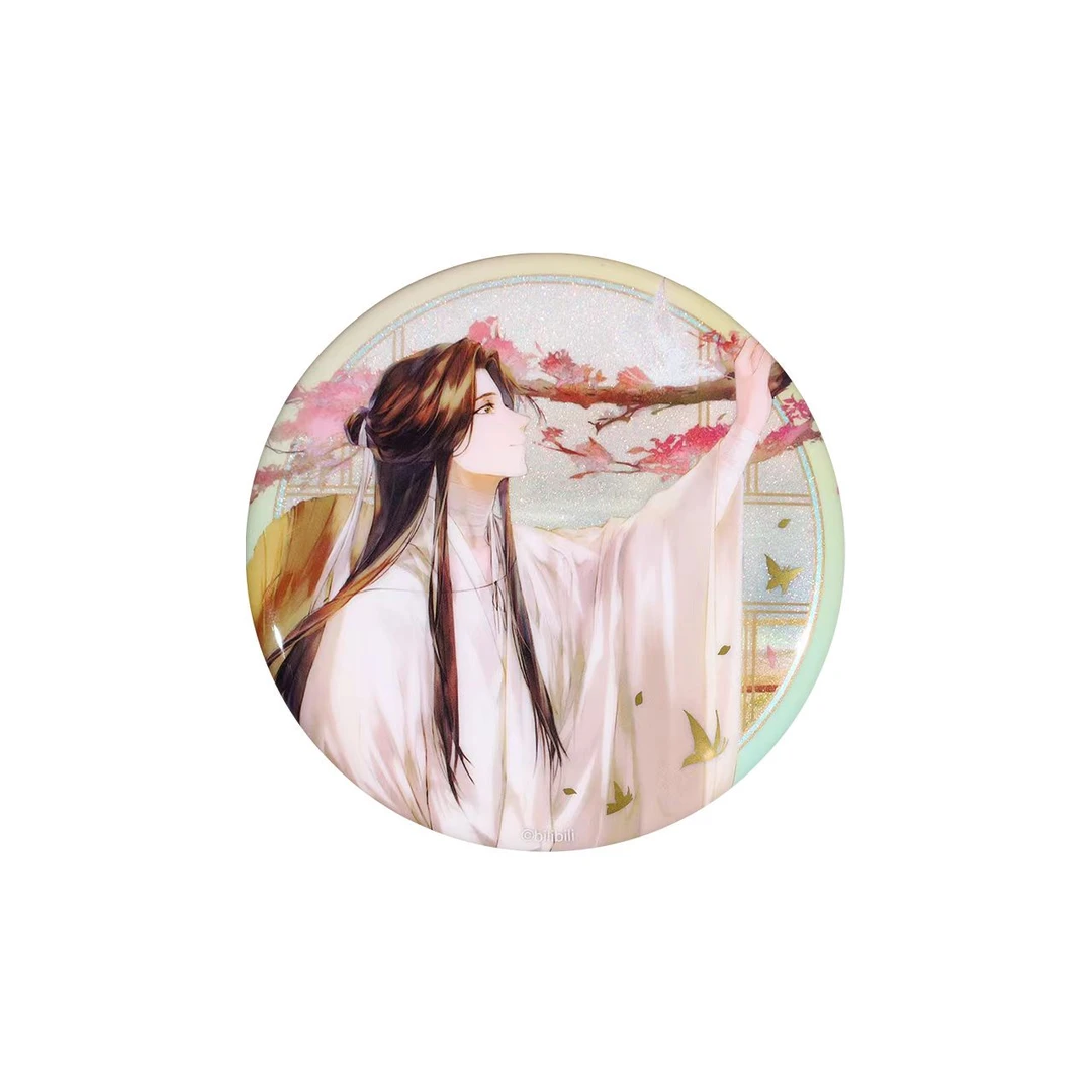 【漫家官方正版】现货BEMOE《天官赐福》望蝶忆情系列 双闪徽章
