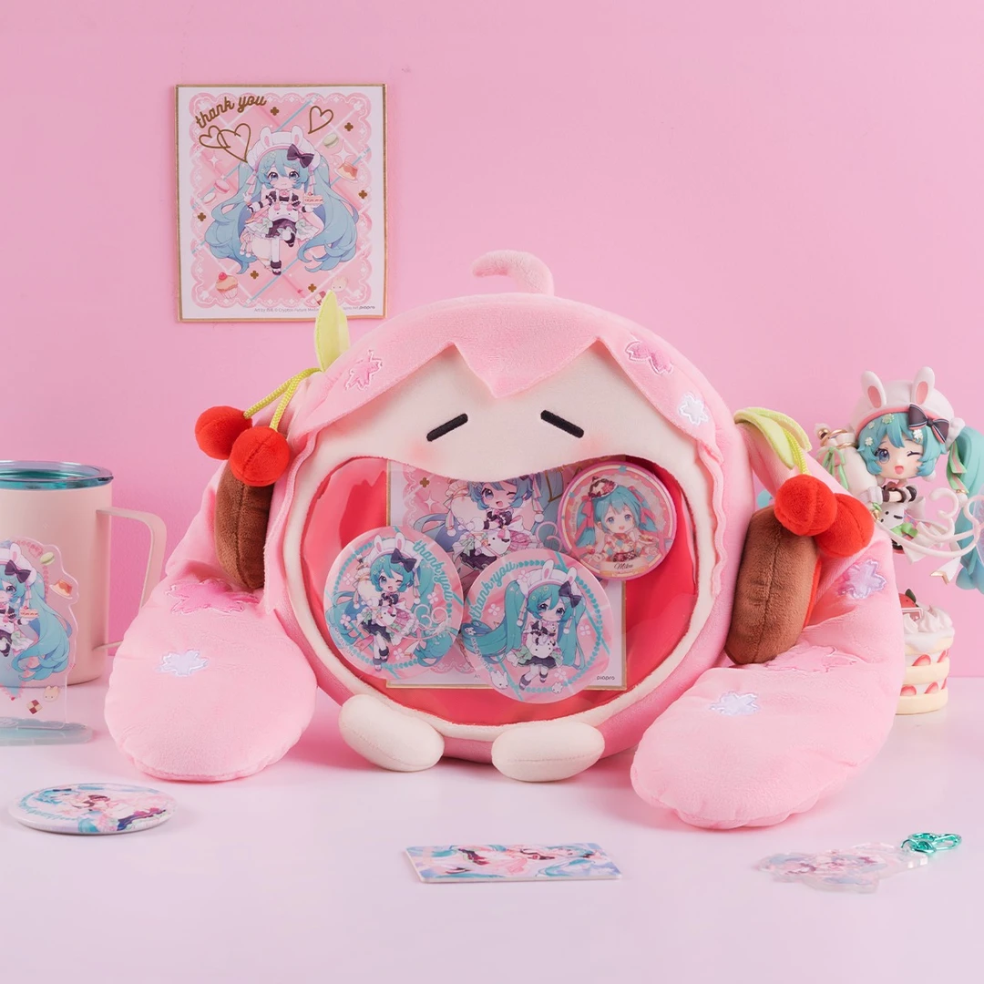 【bilibili官方正品】现货初音未来miku痛包樱花粉色miku包包周边