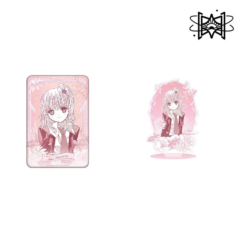 【漫家官方正版】守护甜心 繁花日奈森亚梦吧唧立牌周边