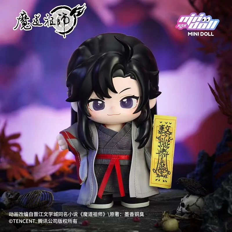【漫家官方正版】minidoll魔道祖师夷陵老祖Jotos可动玩偶手办