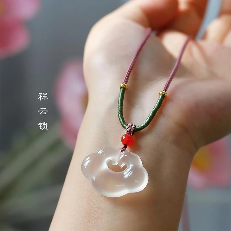 天然白玛瑙祥云如意锁吊坠项链高冰玉髓平安锁送女友闺蜜古风挂牌