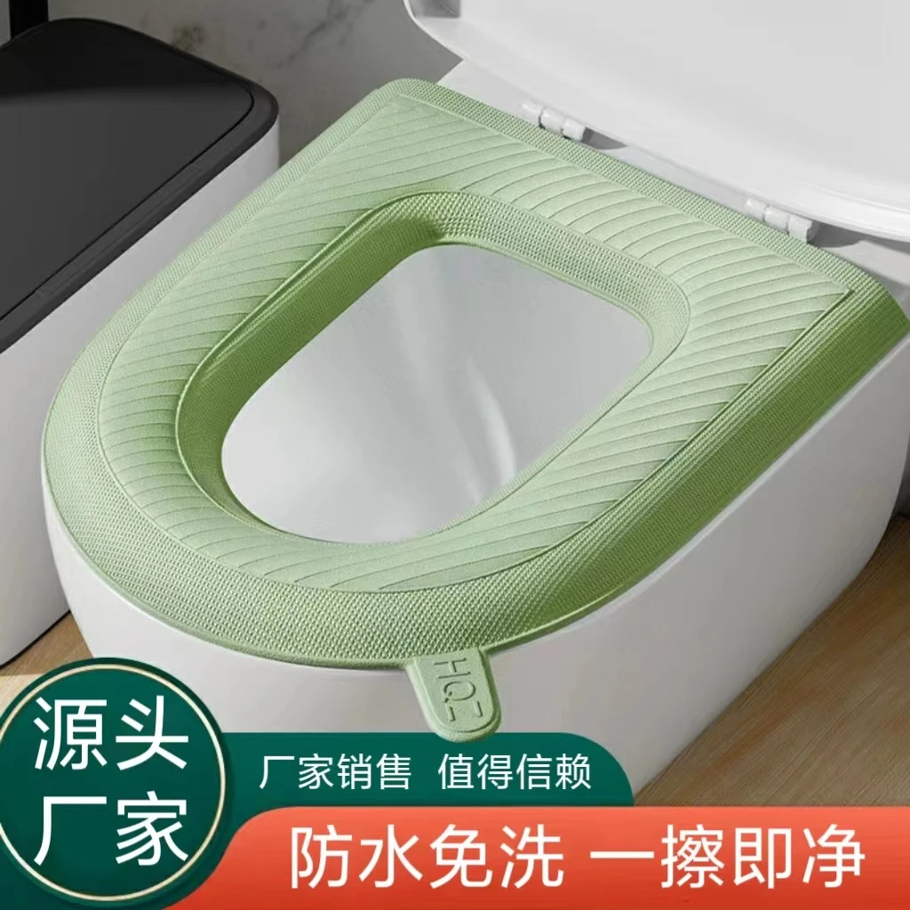 马桶垫家用四季通用泡沫圈硅胶坐便套马桶圈防水可水洗马桶套批发