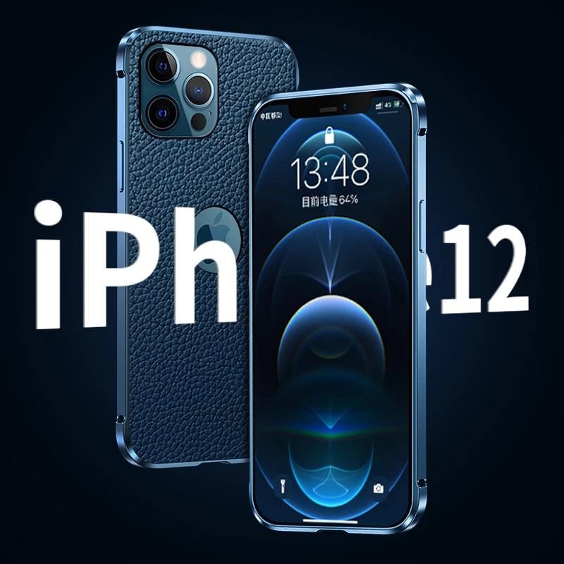 适用iphone12手机保护壳真皮金属边框iPhone12pro牛皮全包超薄防