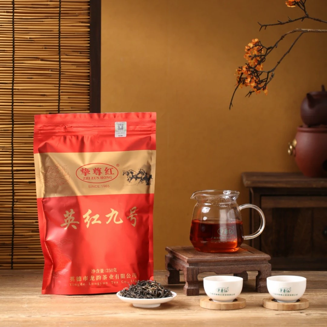 【挚尊红茗茶】英红九号袋装250g