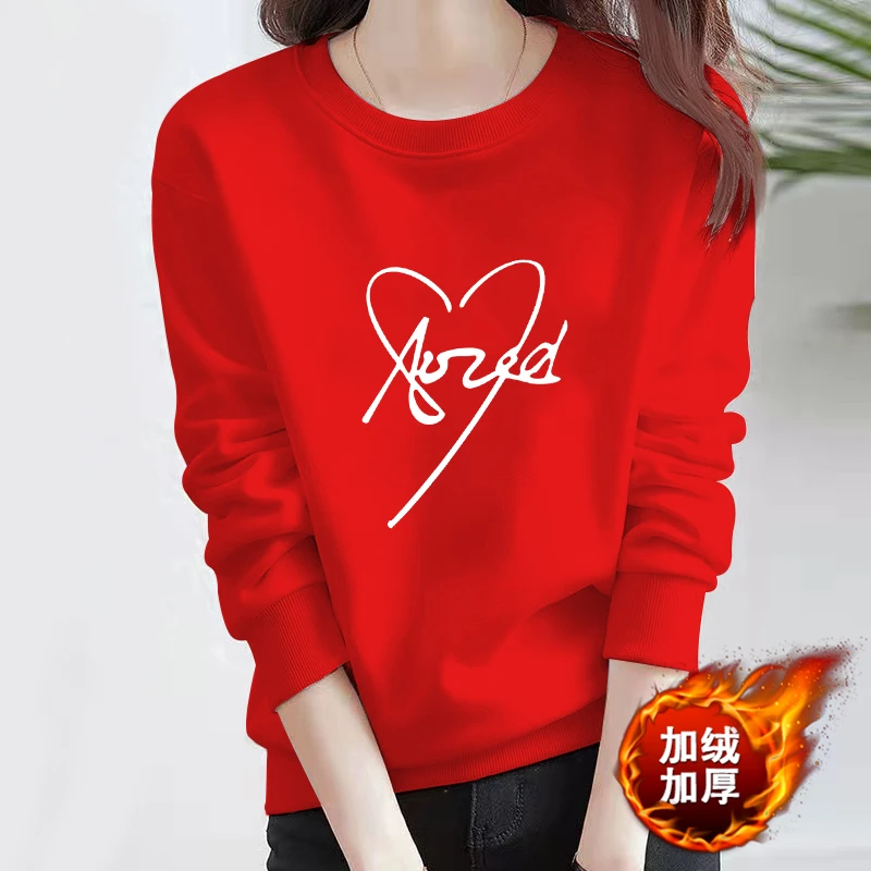 卫衣女秋冬2025新款韩版显瘦简约宽松通勤加绒加厚大红色长袖上衣