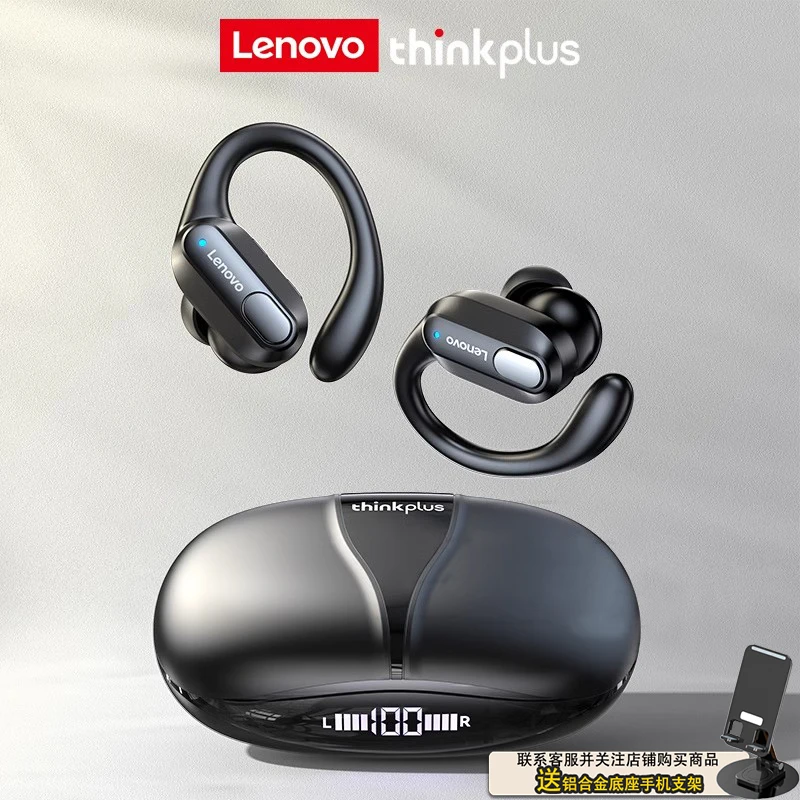联想XT80原装挂耳式蓝牙耳机新款真无线降噪运动跑步适用苹果华为