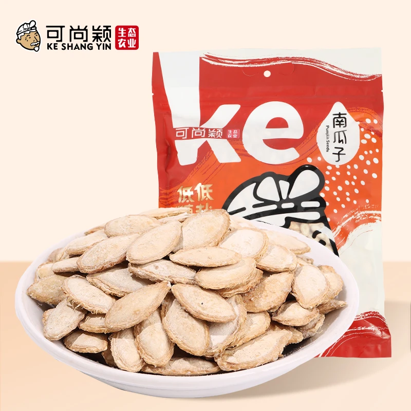 可尚颖陕北南瓜子铁锅炒制毛边南瓜籽 坚果炒货零食特产680g/袋