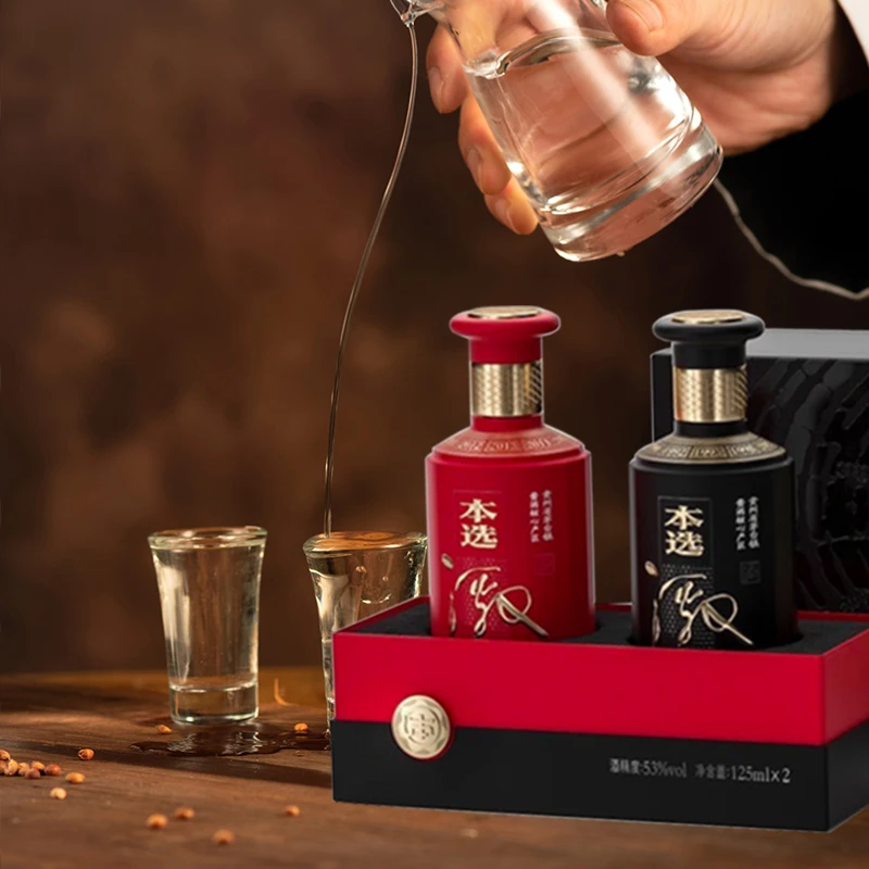 本选激荡10小酒酱香礼盒125ML中秋三件套火起来是有原因的53%Vol